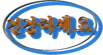 TABOOSHI back side logo